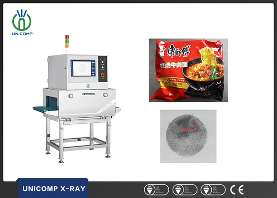 Оборудование рентгеновского обнаружения пищевых продуктов для проверки упакованной пищи с автоматическим отталкивателем