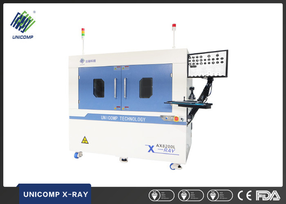 Машина рентгенодефектоскопического контроля СИД с режимом CNC