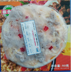 Машина для сканирования пищевых продуктов высокого разрешения Unicomp UNX4015N обнаруживает стеклянную керамику внутри говядины