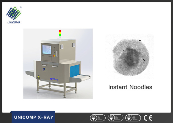 Детектор 0.2-7.5мА дела еды и напитка кс Рэй нержавеющей стали материалов