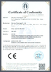 Китай Unicomp Technology Сертификаты