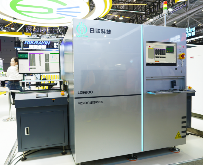 微信图片_2025-10-29_140221_529