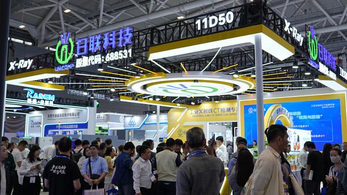 微信图片_20251028173112_158_109