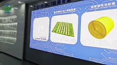 Рентгеновский зал UNICOMP