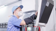 Посетите промышленную базу Chongqing Unicomp 