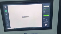 Unicomp Technology - Продукты питания Рентген - кошачий корм