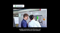 Инспекция дефектов электронного модуля сложного комплекса Unicomp Technology
