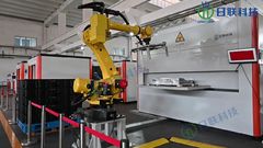 Unicomp Technology - УНЗ