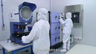 Unicomp Technology – Прецизионная безопасность источников излучения